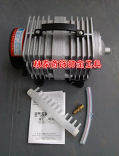 Compressor de ar; máquina de compactação; compressor de impulso de ar, equipamento de motor comprimido; soprador de pressão 2024 - compre barato