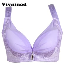 38-50 Plus Size Bra For Women Biggest Cup Bra Large Size Sexy Lingerie Push Up Breathable Cotton Healthy Brassiere 50E Underwear 2024 - buy cheap