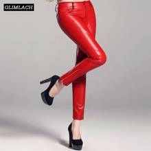 2018 зимние брюки из натуральной кожи женские сексуальные тонкие брюки из натуральной кожи овчины модные красные черные брюки карандаш с молнией женские 2024 - купить недорого