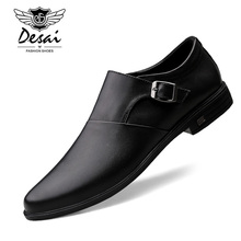 New Spring Autumn Business Casual Leather Shoes for Men Wedding Party Shoes Men Breathable Shoes Leather Oxford Shoes Moccasins 2024 - buy cheap