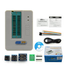 Sofi SP8-B programmer high speed usb programmer (93/24/25/BR90/ flash eeprom), over 5000 chips have also SP8-A SP8-F SP16-B 2024 - buy cheap