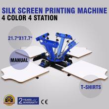 4 Color 4 Station Printing Carousel T-Shirt Manual Silk Screen Printing Machine 2024 - buy cheap