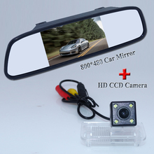 HD Video Auto Parking Monitor,LED Night Vision Reversing CCD Car Rear View Camera  For Benz C/E/CLS/W203/W211/W209/B200/B180 2024 - buy cheap