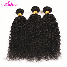 Ali Coco Brazilian Kinky Curly Hair 3 Bundles Deal 100% Human Hair Weaving Non Remy Hair Bundles Natural Hair Free Shipping 2024 - buy cheap