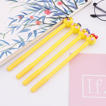 36pcs Korean creative stationery cute little yellow duck neutral pen black student signature pen 2024 - buy cheap