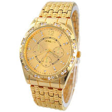 Irisshine I0 Hot Luxury Brand unisex watch Men women Diamond Metal Band Analog Quartz Fashion Wrist Watch wholesale 2024 - buy cheap