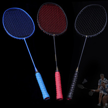Raquete de badminton grafite única, raquete profissional de fibra de carbono para badminton com bolsa de transporte asd88 2024 - compre barato