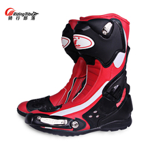 PRO-BIKER Microfiber Leather Motorcycle Boots Men SPEED Racing SUV Boots High Help Motocross Riding Motorboat B1002 2024 - buy cheap