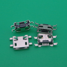 500PCS/lot micro 5p USB jack connector socket for phone charging port,data tail port, DIP,no edge 2024 - buy cheap