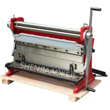 Bending machine 610mm Manual shearing board machine HSBR-610 Rolling machine three in one copper iron aluminum plate machine 1pc 2024 - buy cheap