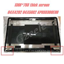 Nuevo para Lenovo para Thinkpad Edge E531 E540 LCD contraportada 04X4292 04X5682 AP0SK000E00 04X1118 04X5680 AP0SK000200 2024 - compra barato