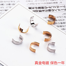 Accesorios de joyería hechos a mano, color chapado en oro, anillo C, pendientes, clip para la oreja, materiales para pendientes 2024 - compra barato