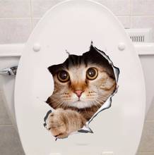 Vivid Hole View Cute Cats Toilet 3D стикер для животных, собак, настенный декоративный стикер для ванной комнаты, индивидуальный домашний декор 2024 - купить недорого