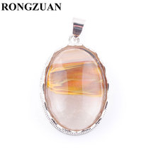 RONGZUAN Lovely Natural Volcano Cherry Quartz Stone Egg Shape Bead Pendant & Necklace Chain Reiki Healing Women Jewelry TN3672 2024 - buy cheap