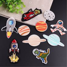New arrival 10 pcs popular space theme Embroidered patches iron on Jeans coat tshirt bag shoe hat Motif Applique accessory diy 2024 - buy cheap