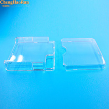 Chenghaoran capa de cristal protetora para nintendo, melhor preço de alta qualidade, resistente, sp, gba, gameboy advance sp 2024 - compre barato