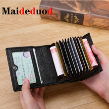 Maideduod New Genuine Leather Card Holder Business Card Name Holder Bank Card Holder Women&Men Business Wallet Package 2024 - buy cheap