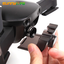 High Quality Camera Lens Cover Cap Gimbal Protector for DJI MAVIC AIR Drone Integrated Protection Cover for Mavic Air 2024 - купить недорого