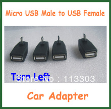 100 pçs adaptador de carro micro usb macho para usb fêmea conector adaptador virar à esquerda conversor usb mp3 usb otg host frete grátis 2024 - compre barato