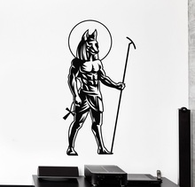 Vinyl wall applique ancient Egyptian god Anubis Egyptian decorative stickers home decor living room bedroom wall stickers 2AJ11 2024 - buy cheap