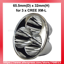 65.5mm(D) x 32mm(H) SMO Aluminum Reflector for 3 x Cree XM-L 2024 - buy cheap