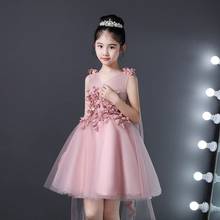 Kids Girls Lace Formal Evening Wedding Gown Children Princess Appliques Mesh Party Dress Teens Girls Pearls Tulle Vestidos Q191 2024 - buy cheap