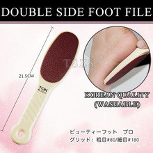 1pcs/lot Pedicure Hard Skin Remover Foot Care Foot File Callus 2024 - buy cheap