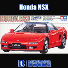 TAMIYA MODEL 1/24 SCALE   models #24100 Honda NSX plastic model kit 2024 - buy cheap