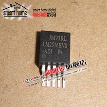 Module Free shipping- LM2576HVS LM2576HVS-ADJ TO263 regulator 2024 - buy cheap