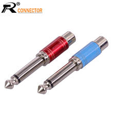 High quality Blue & Red Nickel plating RCA Jack Audio Connector 6.35mm Mono Plug to RCA Speaker Adapter 2024 - buy cheap