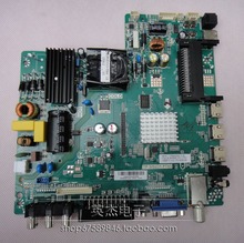Free shipping motherboard TP.SIS231.PT85 2024 - buy cheap