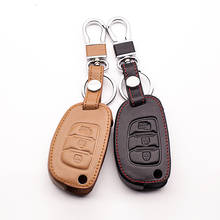 Black Chain Genuine Leather Remote Key Case Cover for Hyundai i10 i20 i30 HB20 IX25 IX35 IX45 Key cover car keys accessories 2024 - buy cheap