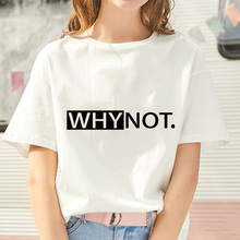 Женская футболка с буквенным принтом в стиле Харадзюку, летняя тонкая хипстерская футболка, 2019 2024 - купить недорого