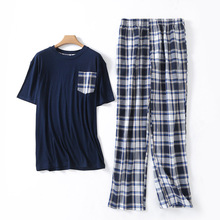 Conjunto de pijama masculino de algodão, pijama xadrez de manga curta, duas peças, para casa, verão 2024 - compre barato