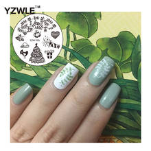 1Pc Nail Art Image Stamp Stamping Plates Manicure Template DIY Polish Stencil Nail Tools 2024 - buy cheap