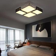 Lámpara led de techo moderna para sala de estar, luz de dormitorio, lámpara de control remoto rectangular para restaurante, Moderna y cálida, minimalista 2024 - compra barato