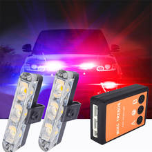 2X3 Stroboscope Led Ambulance Police light 12V Warning Strobe lights Auto Flashing LED DRL Firemen Emergency Car Day Lights 2024 - buy cheap