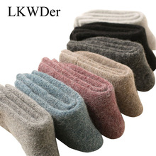 LKWDer 5 Pairs/lot Wool Socks Men Women Winter Towel Cashmere Socks Sleep Warm Mens Socks Mujer Hombre Casual Fashion Calcetines 2024 - buy cheap