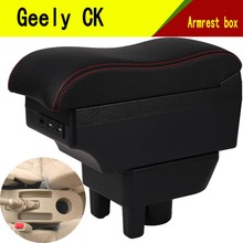Caja de reposabrazos con interfaz USB, Cenicero de almacenamiento de contenido de tienda central, King kong CK2 CK3, para nuevo Geely CK 2024 - compra barato