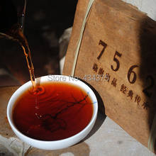 2008 года китайский юньнань спелых пуэр чай 250 g pu'er чай кирпич мэнхай старый 7562 полиуретан эр health продуктов для похудения подарок 2024 - купить недорого