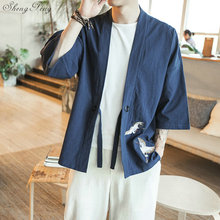 Кимоно, кардиган, мужская Японская одежда самураев, Традиционная японская одежда, Q749 2024 - купить недорого