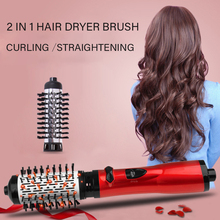2 In 1 Rotating Hair Dryer Brush Professional Hair Curling Iron Chapinha Hair Curlers Electric Hot Air Brush Comb 220V Hair Iron 2024 - buy cheap
