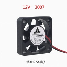 12 В постоянного тока 3 см 30 мм 30X30X7 3007 ультра-тонкий аудио усилитель Вентилятор охлаждения 2024 - купить недорого