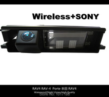 HD!! WIFI camera Wireless Car Rear View Camera SONY Chip For Toyota RAV4 RAV-4  Porte 2024 - buy cheap
