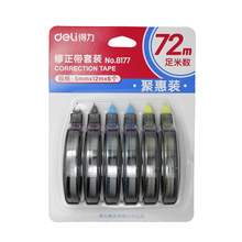 Deli and M&G Stationery Correction Tape Large Capacity Student Tapes School Office Supplies free shipping 2024 - buy cheap