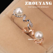 ZHOUYANG высокое качество ZYR381 (1154100002AA0460) любовь серебряного цвета обручальное кольцо Австрийские кристаллы полный размер 2024 - купить недорого