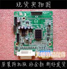 LCD-AD194V driver board 715G1558-2-2 motherboard 2024 - buy cheap