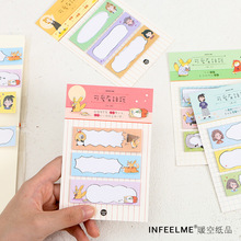 1PCS New Lovely Words Memo Pad Paper Post Notes Sticky Notes Notepad Stationery Papeleria Office School Supplies 2024 - buy cheap