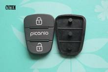 CYCTEM 2X 2 Buttons Folding Remote Key Fob Case Rubber Pad Silicone Button Replacement Fit For Kia Picanto 2024 - buy cheap