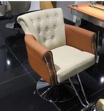 Hairdressing salons upscale hairdressing chairs hairdressing salons exclusive cutting chairs hairdressing chairs. 2024 - buy cheap